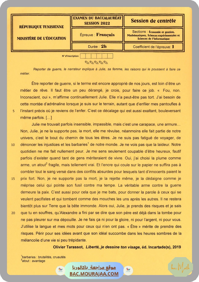 Sujet controle francais Bac 2022 – Section math